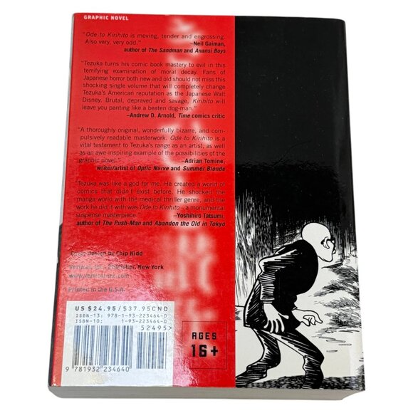 Ode To Kirihito Book PB Manga Graphic Novel Omnibus Vertical 2006 English Tezuka - Picture 3 of 11